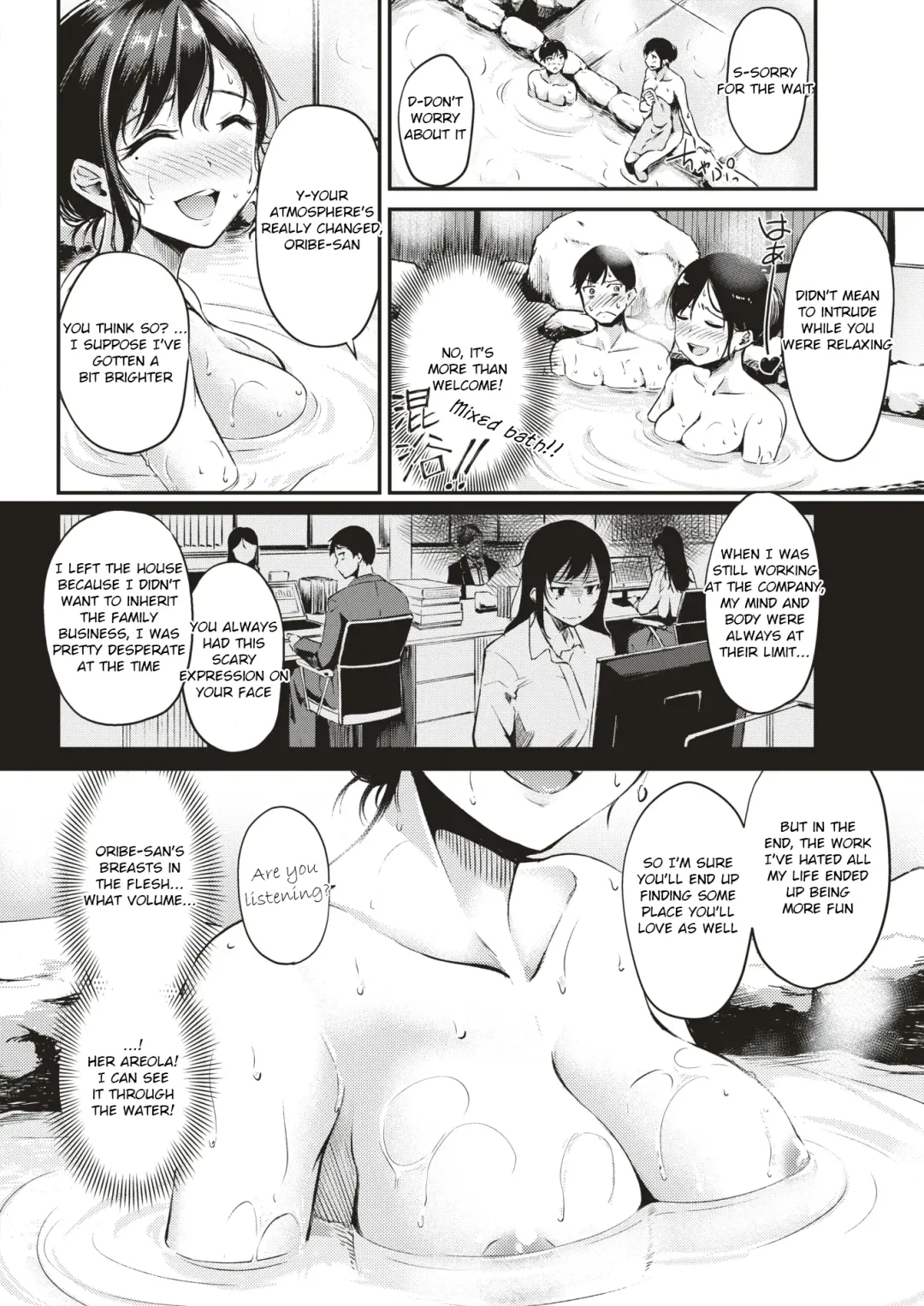 [Regdic] Nyuuhakushoku no Iyashi | Milky-White Colored Healing Fhentai - Page 6