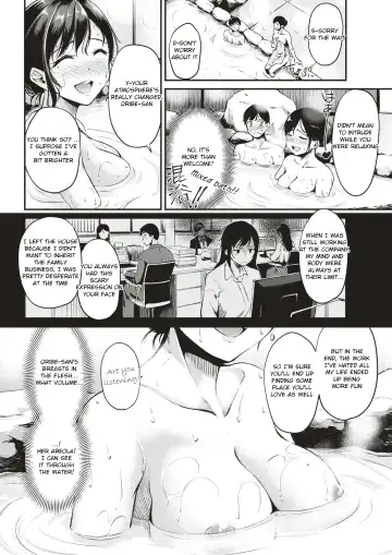 [Regdic] Nyuuhakushoku no Iyashi | Milky-White Colored Healing Fhentai - Page 6