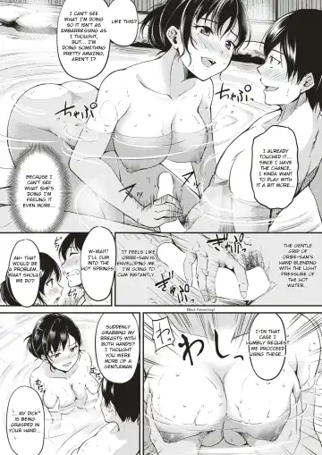 [Regdic] Nyuuhakushoku no Iyashi | Milky-White Colored Healing Fhentai - Page 9