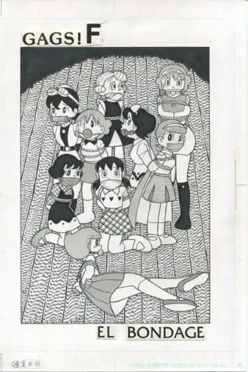 [El Bondage] Toraemon Fhentai - Page 24