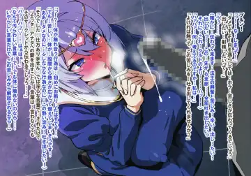 [Takeda Hiromitsu] Bakunyuu Party NTR Renshuuchou Fhentai - Page 8