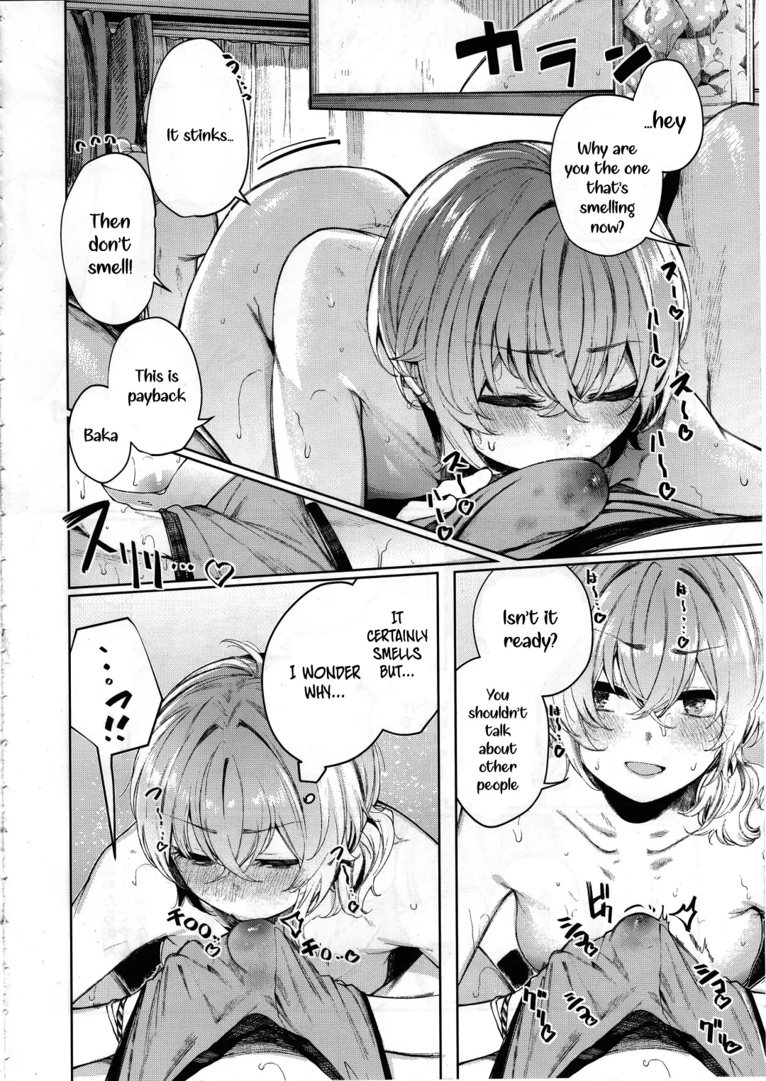 [Akagi Asahito] Furyouppoi Kanojo to Asedaku de Daradara Shitai Natsu. Fhentai - Page 15
