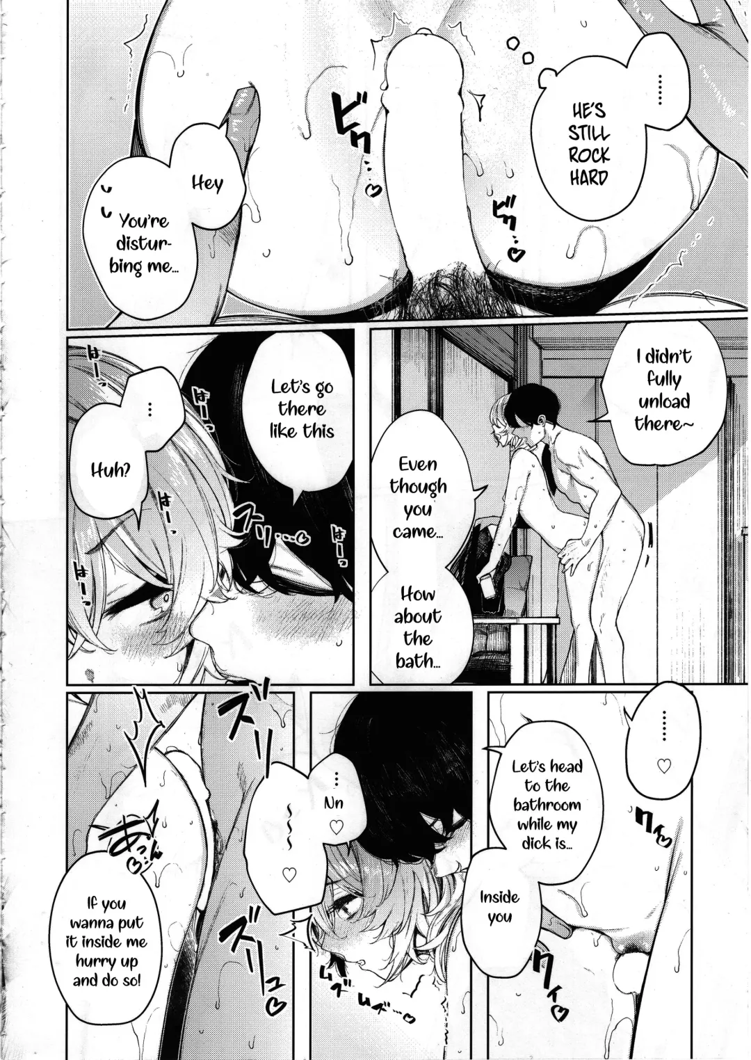 [Akagi Asahito] Furyouppoi Kanojo to Asedaku de Daradara Shitai Natsu. Fhentai - Page 23