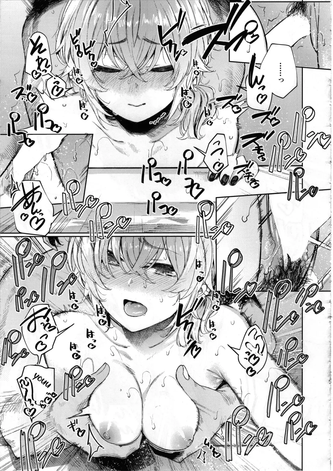 [Akagi Asahito] Furyouppoi Kanojo to Asedaku de Daradara Shitai Natsu. Fhentai - Page 28