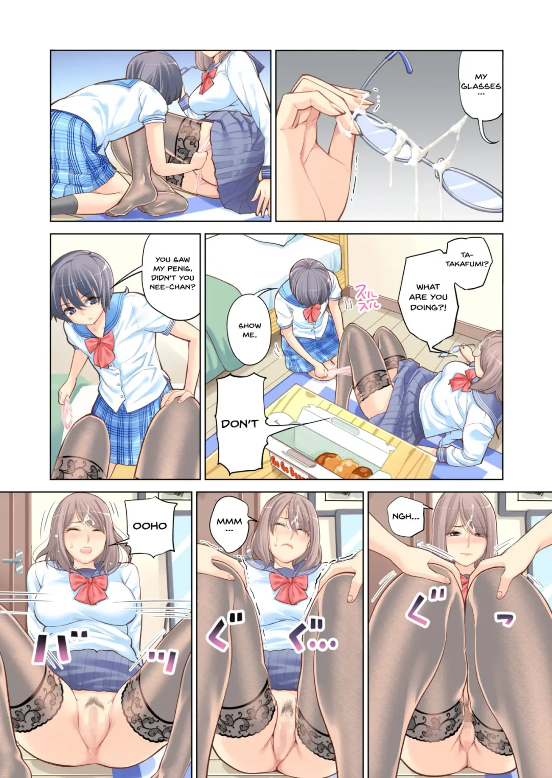 [Tsusauto] Kyoudai Shikkaku | Failing as Brother and Sister Fhentai - Page 20