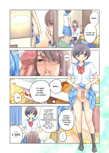 [Tsusauto] Kyoudai Shikkaku | Failing as Brother and Sister Fhentai - Page 16