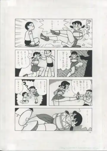 [El Bondage] GAGS! 22 Fhentai - Page 10