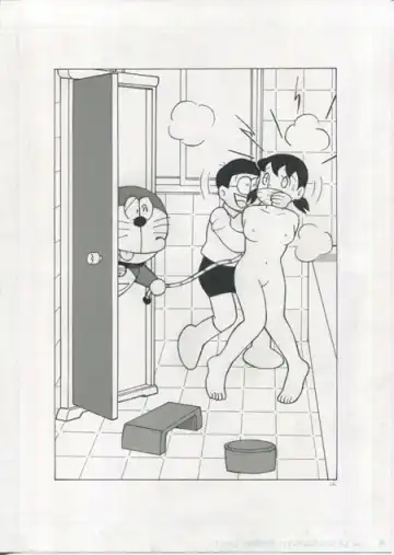 [El Bondage] GAGS! 22 Fhentai - Page 12