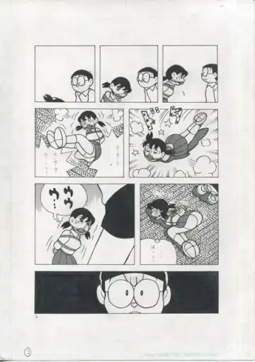 [El Bondage] GAGS! 22 Fhentai - Page 3