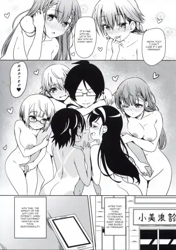 [Eitarou] Bokutachi wa Saimin Kakatte Benkyou Dokorojanai  | We never learn under Hypnosis Fhentai - Page 24