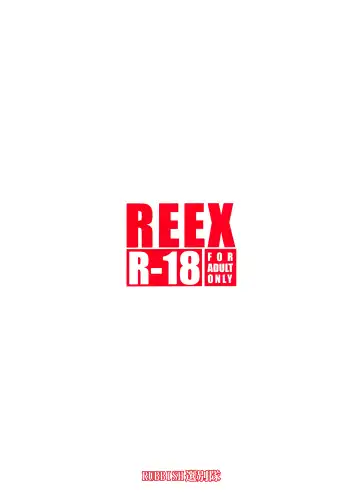 [Namonashi] RE-EX Ecchan no Tainai ni Buppa suru dake no Hon Fhentai - Page 30