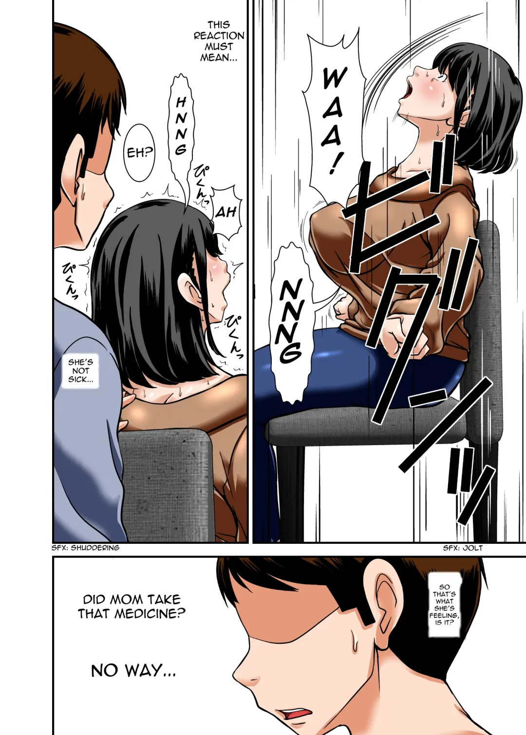 [Hoyoyo] Kaa-san ga Kossori Ore no Biyaku o Nonde Katte ni Hatsujou Shita Sugata ga Ero Kattanode | My Mom Snuck In, Drank My Love Potion Without Asking, Went Into Horny Mode, and the Sheer Sexiness Led To... Fhentai - Page 13