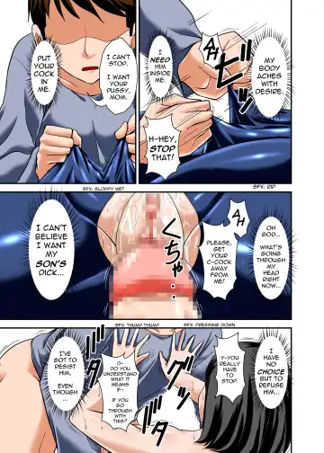 [Hoyoyo] Kaa-san ga Kossori Ore no Biyaku o Nonde Katte ni Hatsujou Shita Sugata ga Ero Kattanode | My Mom Snuck In, Drank My Love Potion Without Asking, Went Into Horny Mode, and the Sheer Sexiness Led To... Fhentai - Page 36