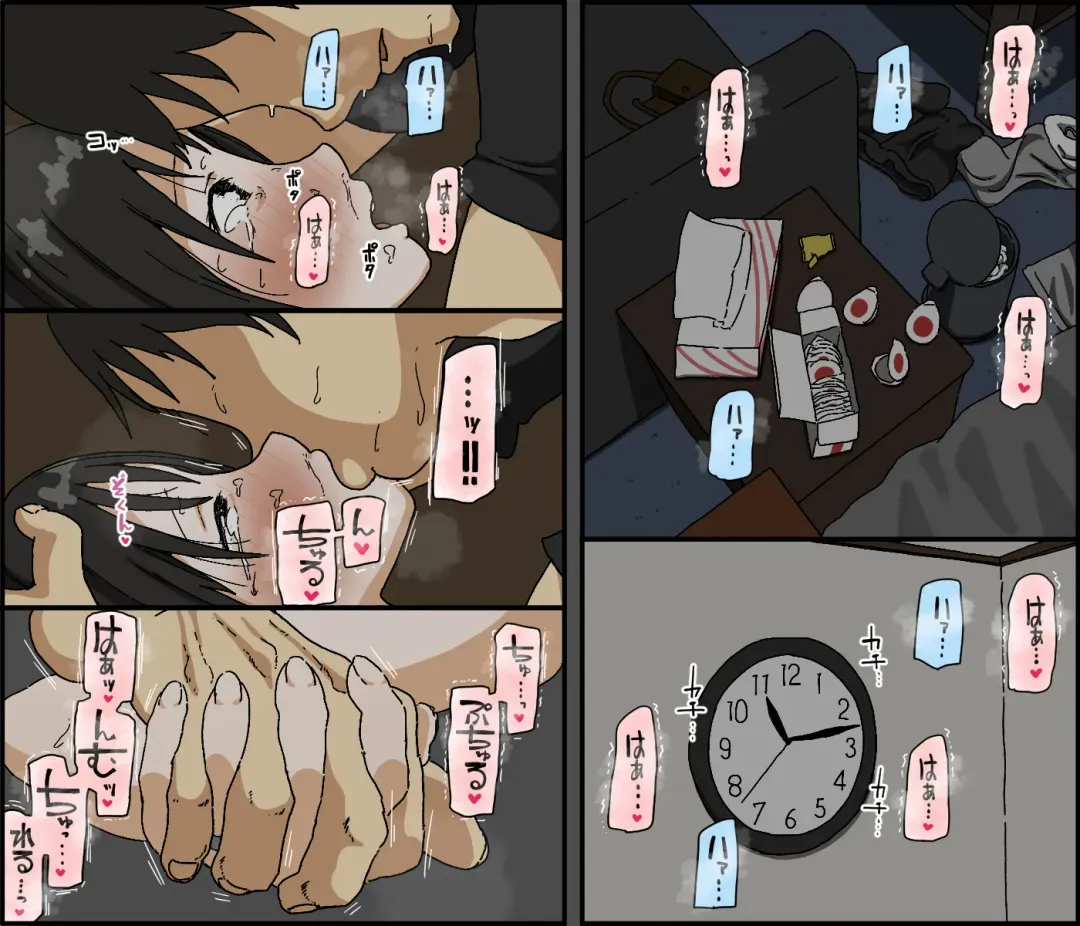 [Toda Hisaya] Gobusata Kurokami Kyonyuu Hitozuma 36-sai ga Chitsunai de Wazuka ni Oboete ita Otto no Penis o Toshishita Ikemen ni Uwagaki sareru Berochuu Furin Sex Fhentai - Page 69