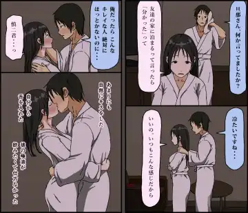 [Toda Hisaya] Gobusata Kurokami Kyonyuu Hitozuma 36-sai ga Chitsunai de Wazuka ni Oboete ita Otto no Penis o Toshishita Ikemen ni Uwagaki sareru Berochuu Furin Sex Fhentai - Page 14