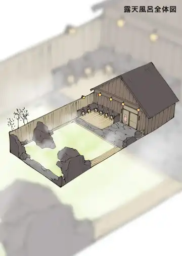 [Yanagi Yuu] Neko Neko Note 7 Choroi Shoujo Onsen Sasotte Yukemuri Sex Suru Hon Fhentai - Page 32