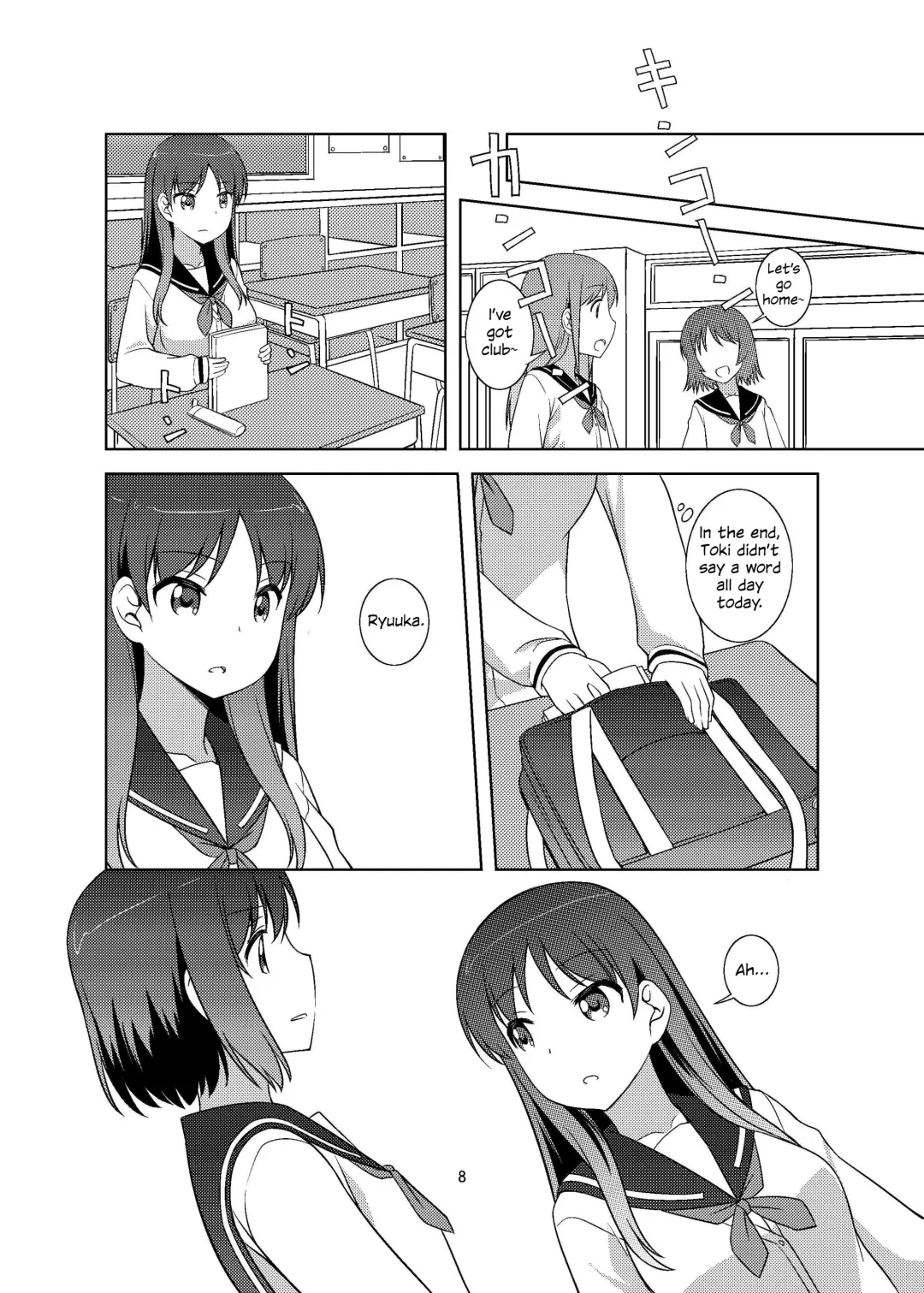 [Umekiti] LoveLetter Fhentai - Page 7