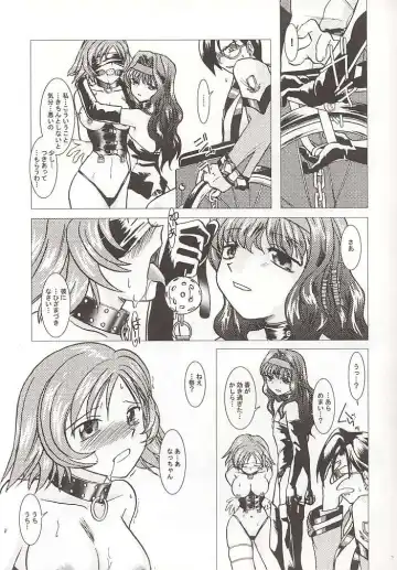 [Nakai Kana] GPX Ge-Purin X Fhentai - Page 4