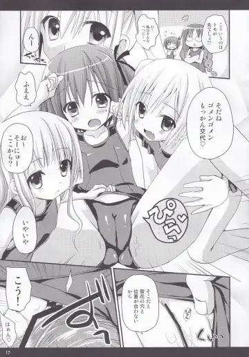 [Zinan] Rolling Sukumizu Festa! Fhentai - Page 16