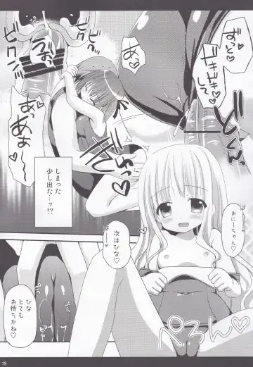 [Zinan] Rolling Sukumizu Festa! Fhentai - Page 18