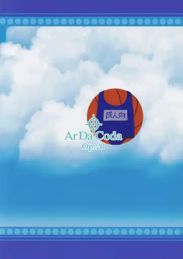 [Zinan] Rolling Sukumizu Festa! Fhentai - Page 30