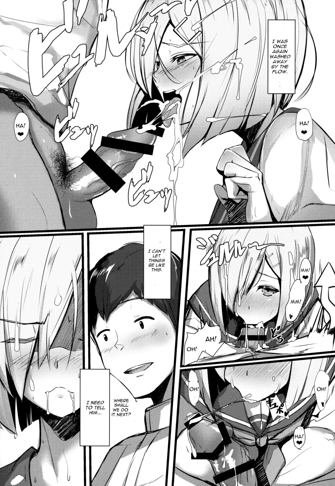 [Untue] Teitoku wa Semai Toko Suki Fhentai - Page 14