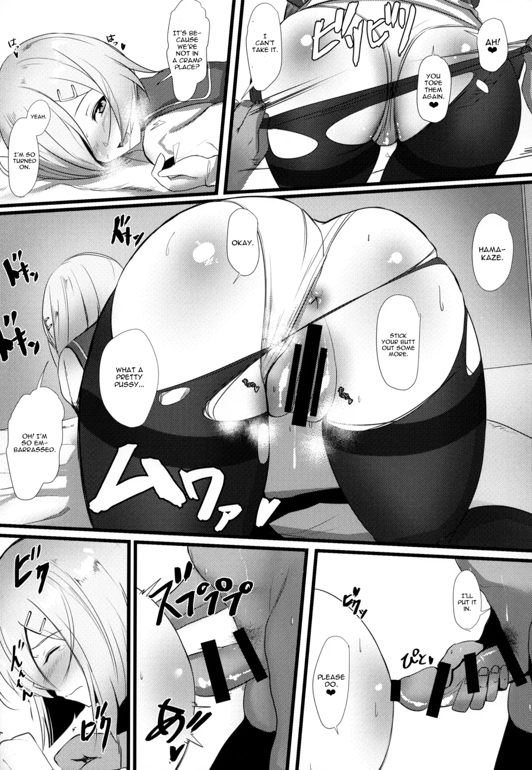 [Untue] Teitoku wa Semai Toko Suki Fhentai - Page 18