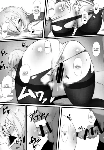 [Untue] Teitoku wa Semai Toko Suki Fhentai - Page 18