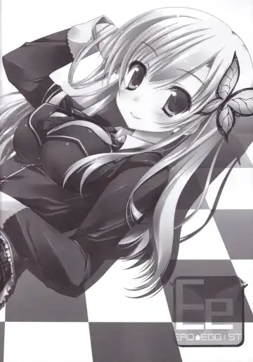 [Nanaroba Hana] ERO EGOIST 3 Fhentai - Page 3