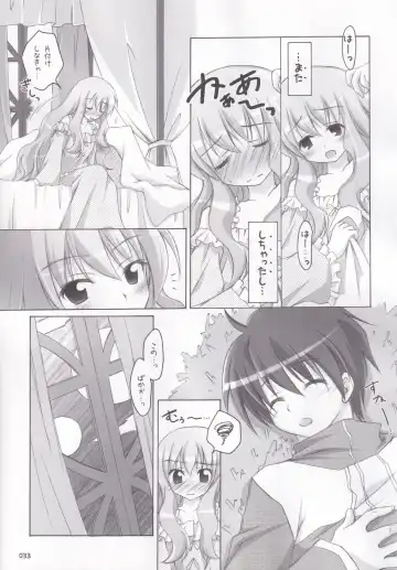 [Manami Tatsuya] Ruizukushi Fhentai - Page 36