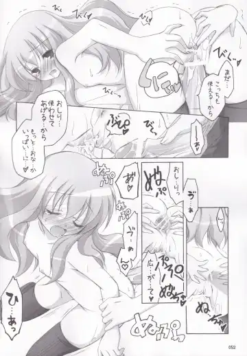 [Manami Tatsuya] Ruizukushi Fhentai - Page 55