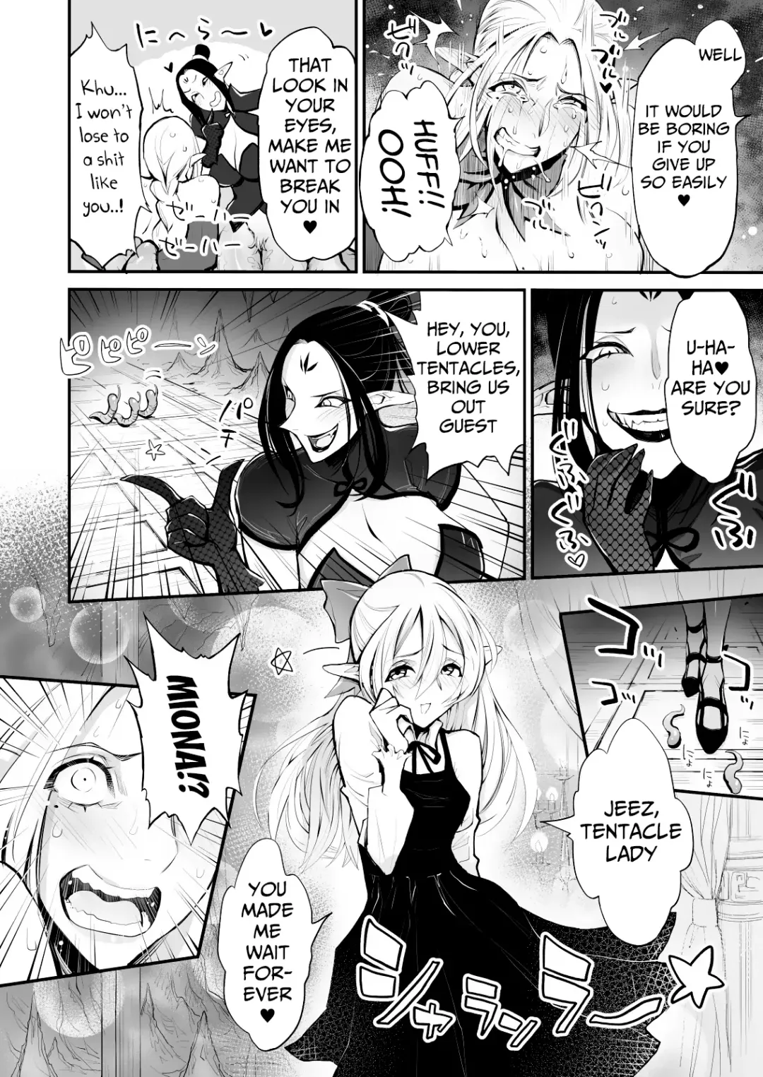 [Reiji] Saimin! Futanari! Kinshin Soukan Shokushu Zeme!! Fhentai - Page 10