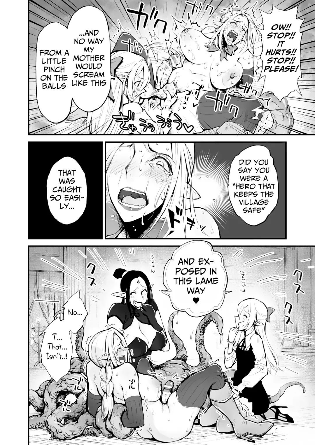 [Reiji] Saimin! Futanari! Kinshin Soukan Shokushu Zeme!! Fhentai - Page 16