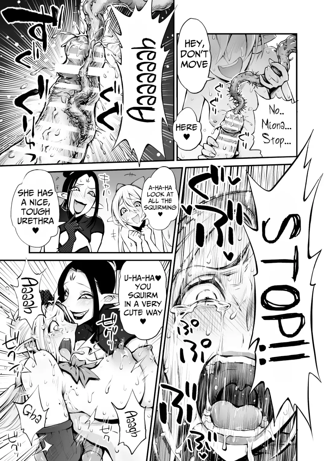 [Reiji] Saimin! Futanari! Kinshin Soukan Shokushu Zeme!! Fhentai - Page 27