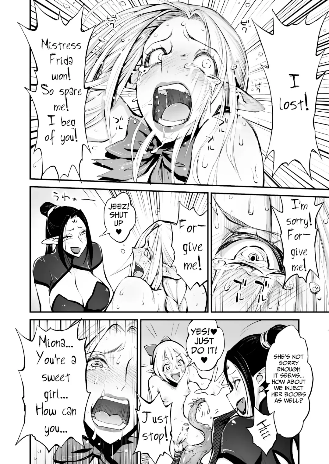 [Reiji] Saimin! Futanari! Kinshin Soukan Shokushu Zeme!! Fhentai - Page 30