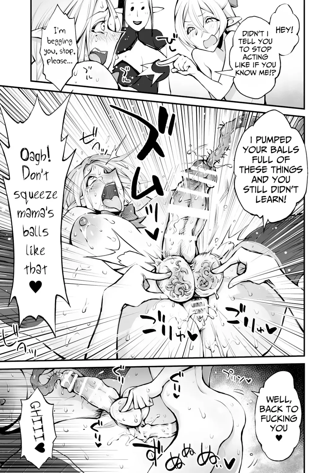 [Reiji] Saimin! Futanari! Kinshin Soukan Shokushu Zeme!! Fhentai - Page 31