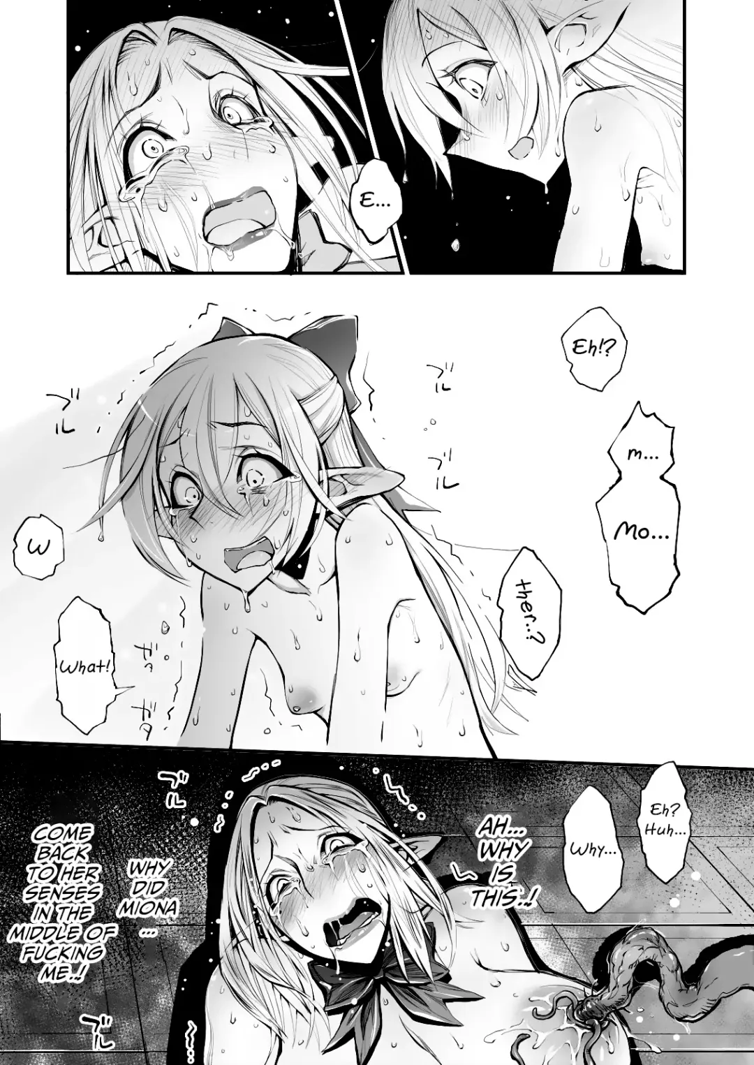 [Reiji] Saimin! Futanari! Kinshin Soukan Shokushu Zeme!! Fhentai - Page 37