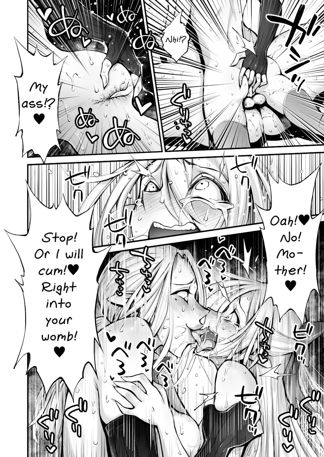 [Reiji] Saimin! Futanari! Kinshin Soukan Shokushu Zeme!! Fhentai - Page 42