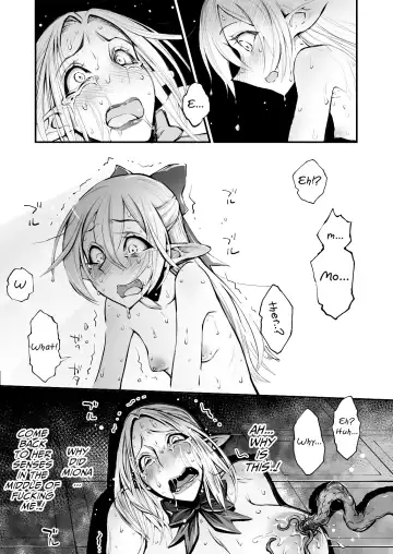 [Reiji] Saimin! Futanari! Kinshin Soukan Shokushu Zeme!! Fhentai - Page 37