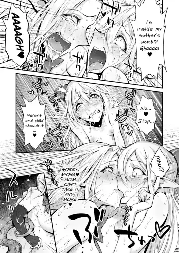 [Reiji] Saimin! Futanari! Kinshin Soukan Shokushu Zeme!! Fhentai - Page 41