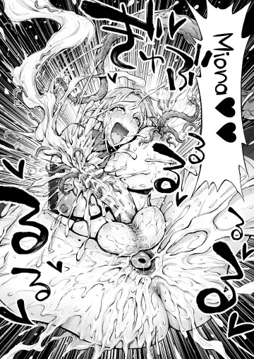 [Reiji] Saimin! Futanari! Kinshin Soukan Shokushu Zeme!! Fhentai - Page 45