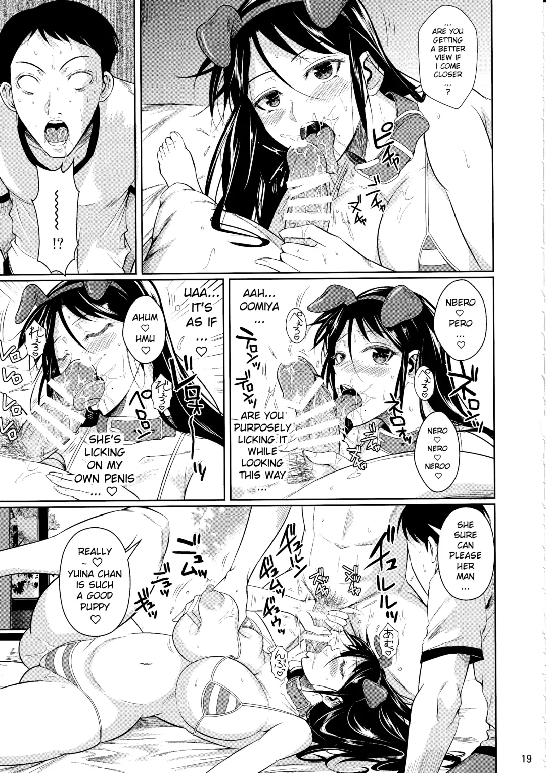 [Fuetakishi] Touchuukasou 6 Fhentai - Page 20