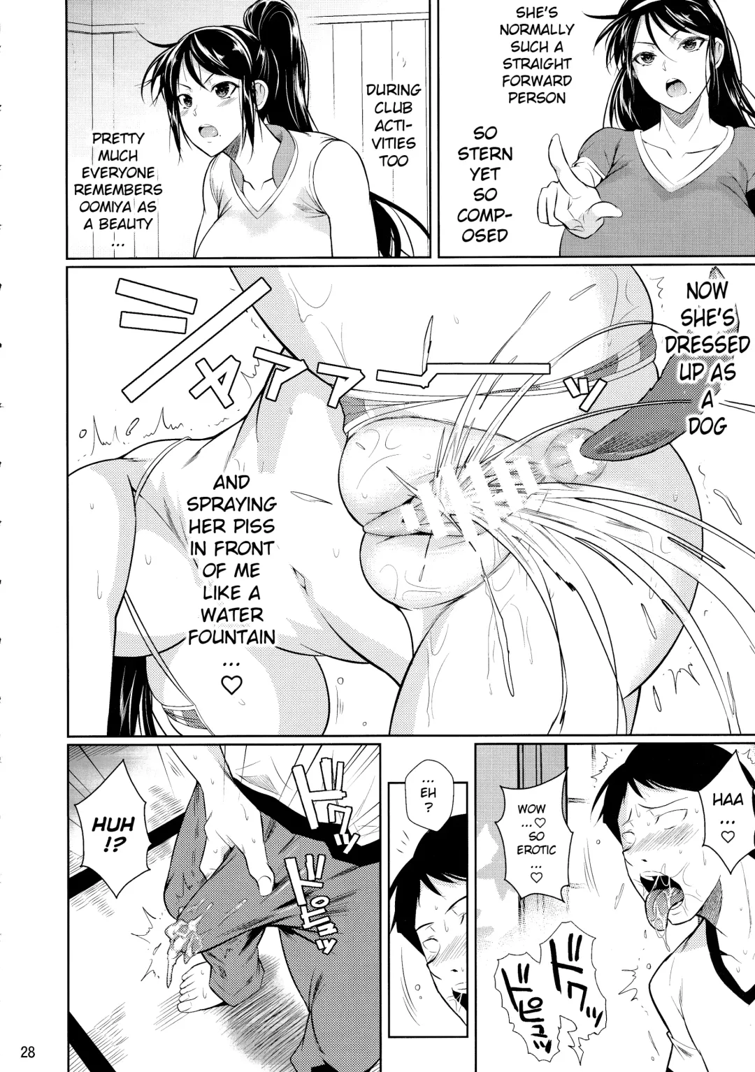 [Fuetakishi] Touchuukasou 6 Fhentai - Page 29
