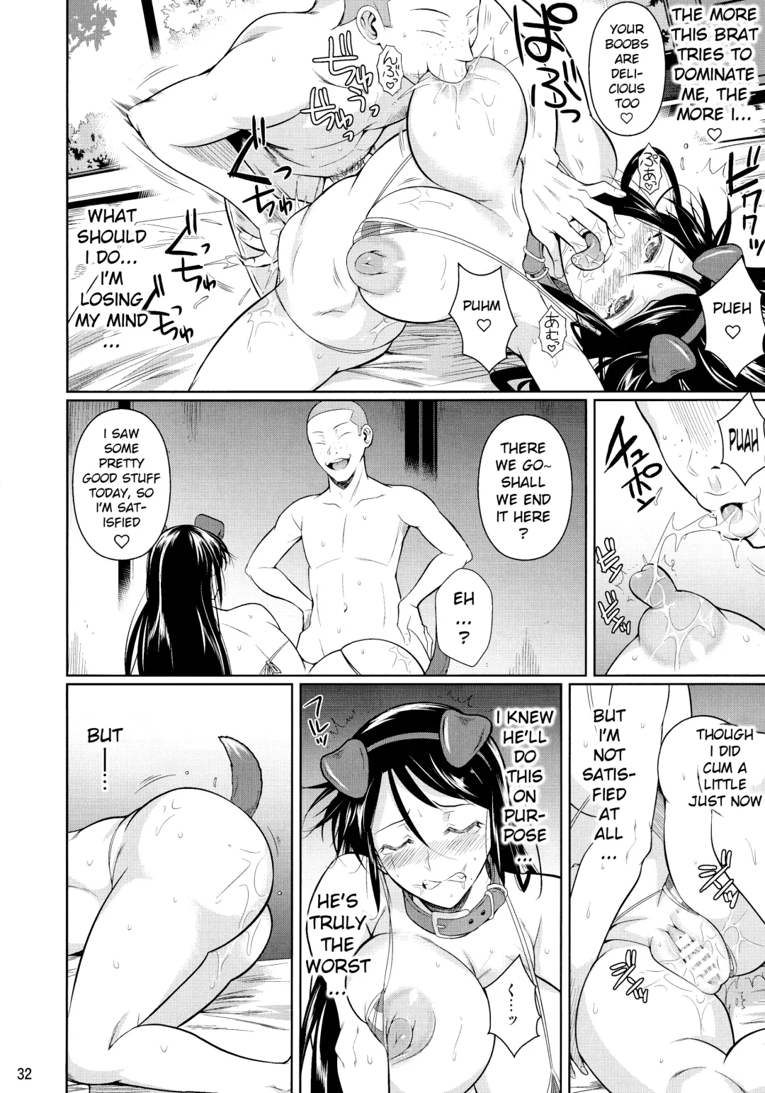 [Fuetakishi] Touchuukasou 6 Fhentai - Page 33