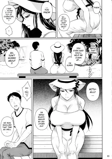 [Fuetakishi] Touchuukasou 6 Fhentai - Page 4