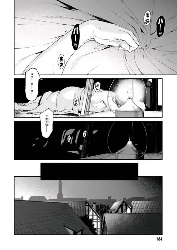 [Hyouju Issei] ISEKAI MEIKYUU DE HAREM O Fhentai - Page 183