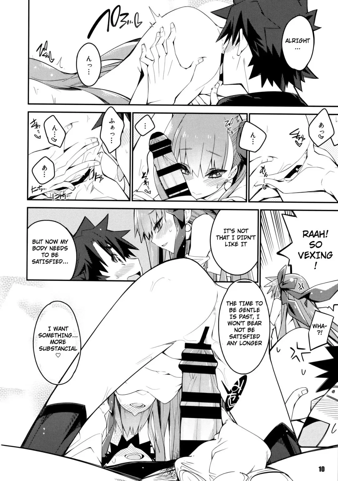[Mikage] Sono Kuchimoto ni wa Kiiroi Bara to | A Yellow Rose for these Lips Fhentai - Page 10