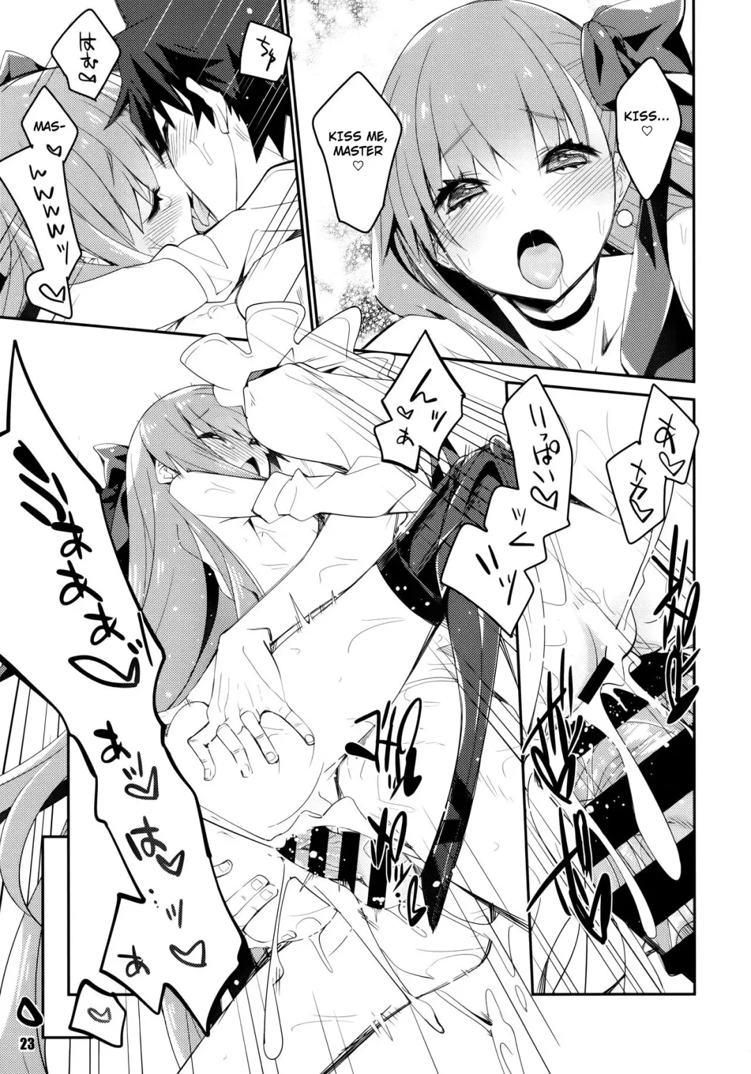 [Mikage] Sono Kuchimoto ni wa Kiiroi Bara to | A Yellow Rose for these Lips Fhentai - Page 23