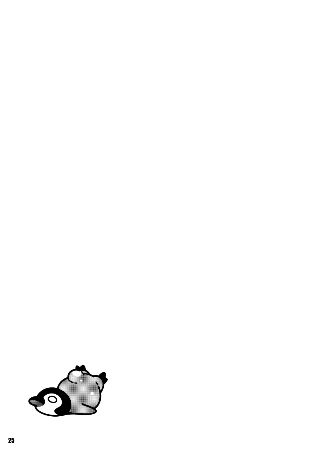 [Mikage] Sono Kuchimoto ni wa Kiiroi Bara to | A Yellow Rose for these Lips Fhentai - Page 25