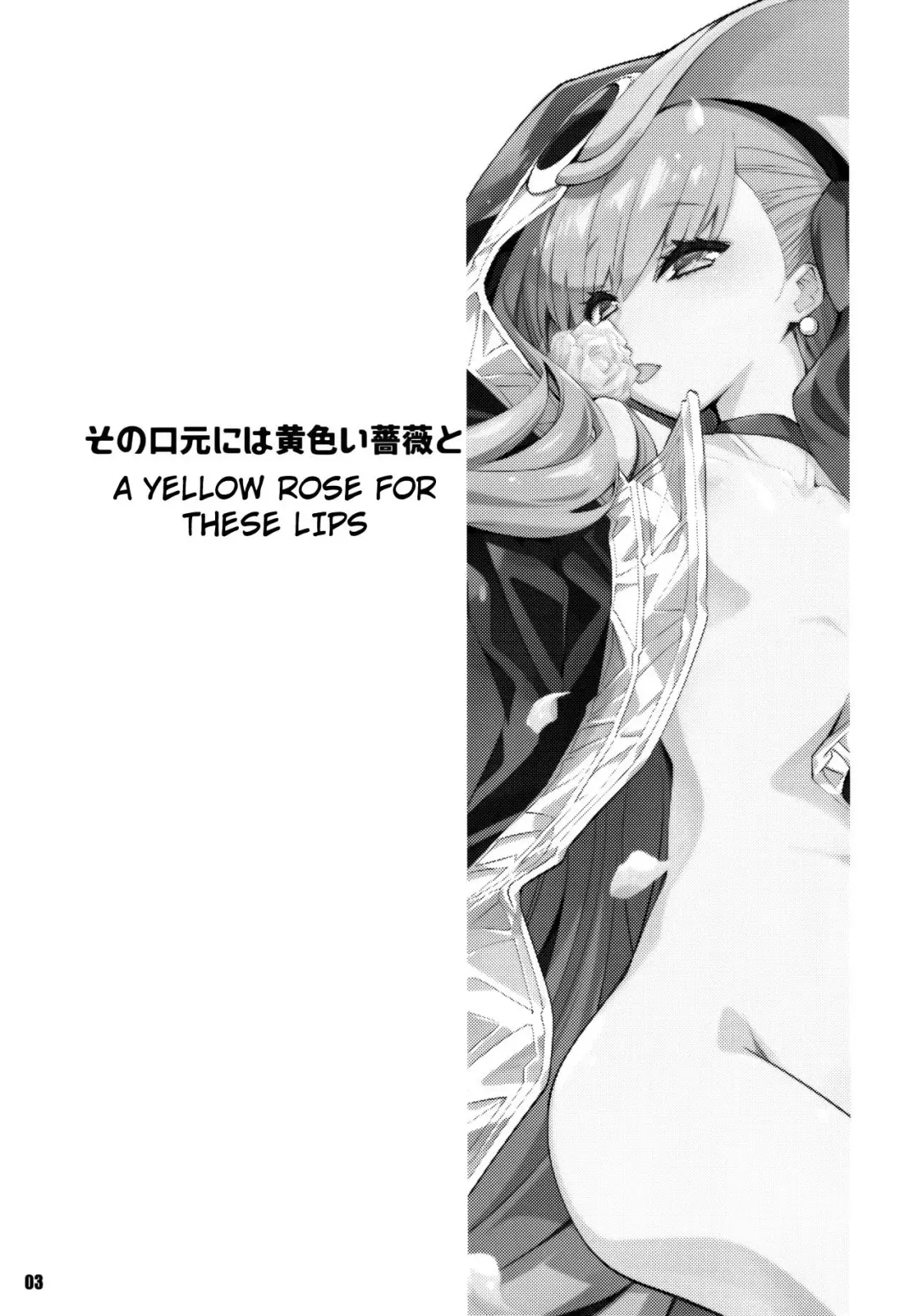 [Mikage] Sono Kuchimoto ni wa Kiiroi Bara to | A Yellow Rose for these Lips Fhentai - Page 3